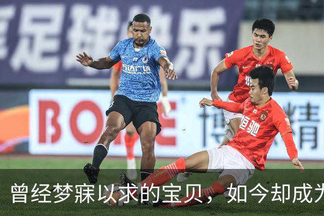 曾经梦寐以求的宝贝，如今却成为闲置品？